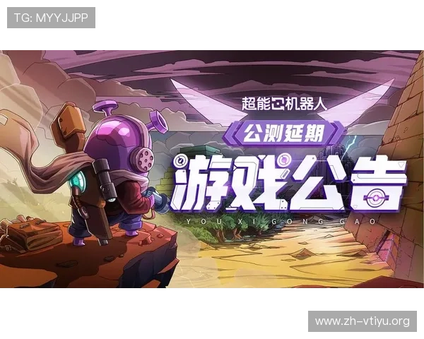 爱游戏网址是多少免费试玩版，丰富的游戏内容等你来探索