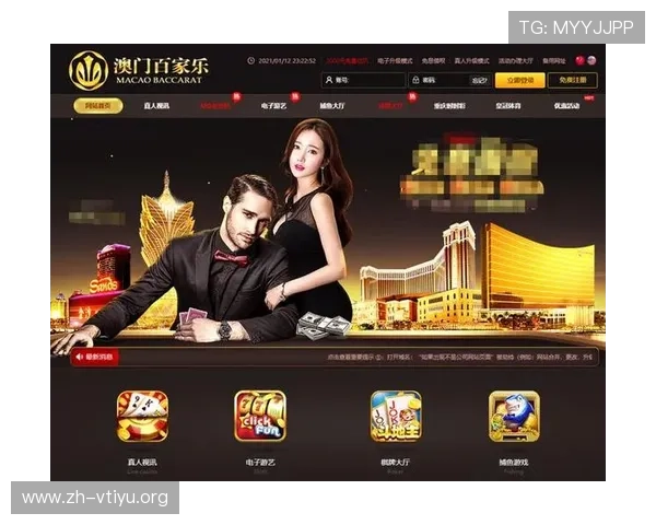 澳门百家乐官方网站：多样化的支付方式方便快捷支持多平台登录