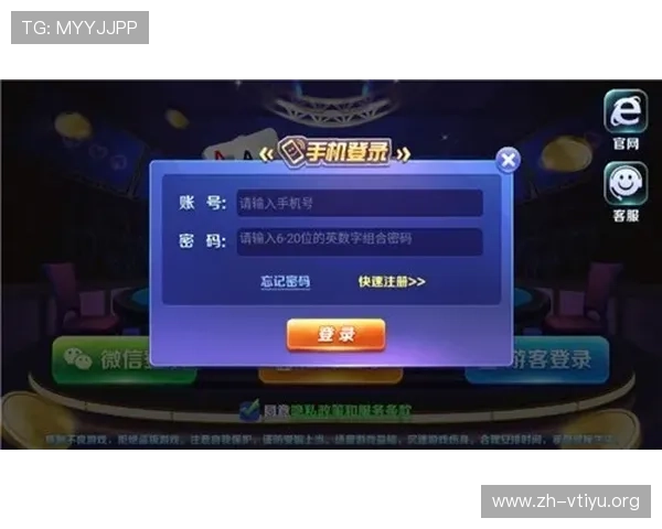 博天娱乐官网游戏攻略与技巧分享助你轻松赢得比赛胜利