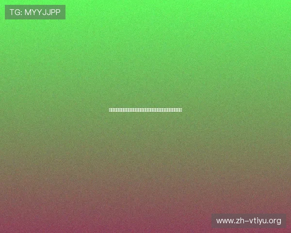 利用亚星代理优化世界杯赛事信息发布流程提升体育网站的专业形象